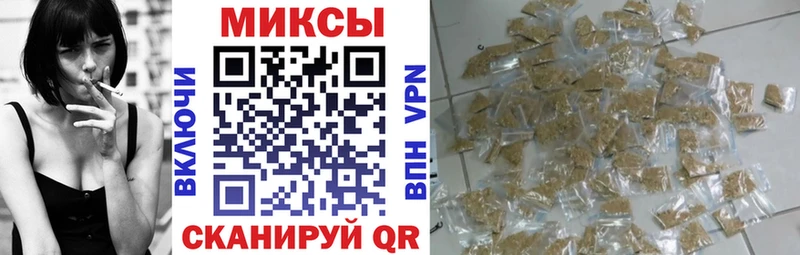 БУТИРАТ жидкий экстази  darknet как зайти  Райчихинск 