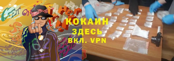 каннабис Нягань