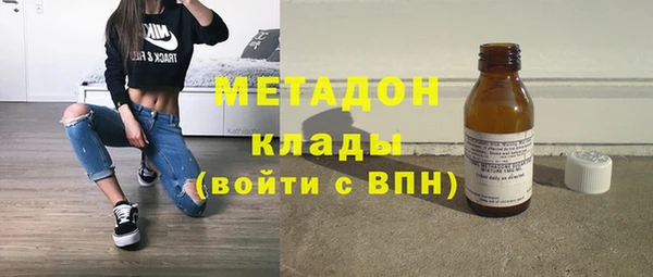 амф Няндома
