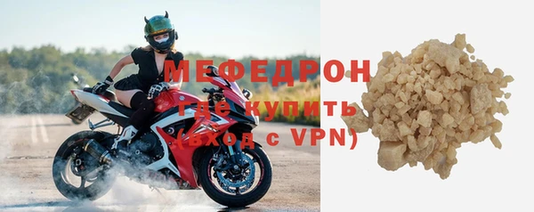 гидропоника Новодвинск