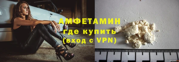 каннабис Нягань