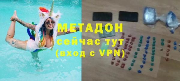 гидропоника Новодвинск