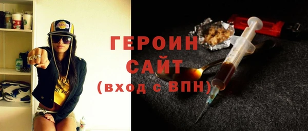 индика Новокубанск