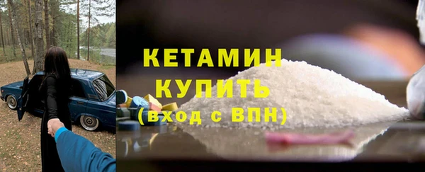 дмт Нязепетровск