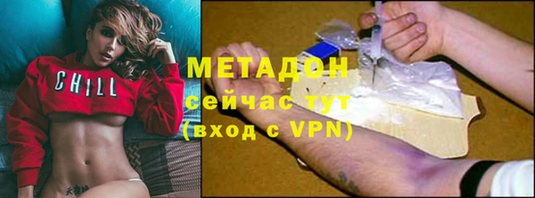 дмт Нязепетровск