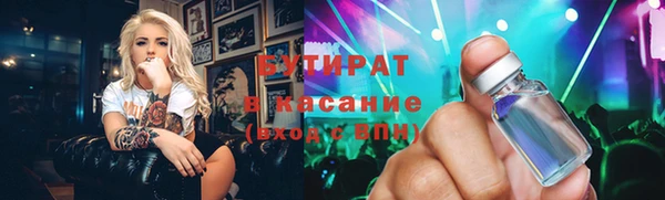 дмт Нязепетровск