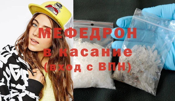 спиды Новозыбков