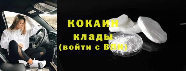 каннабис Нягань
