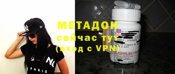 гидропоника Новодвинск