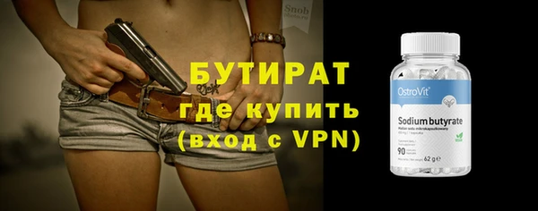 дмт Нязепетровск