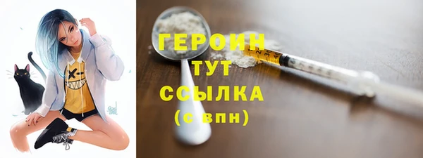 дмт Нязепетровск