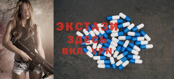 дмт Нязепетровск