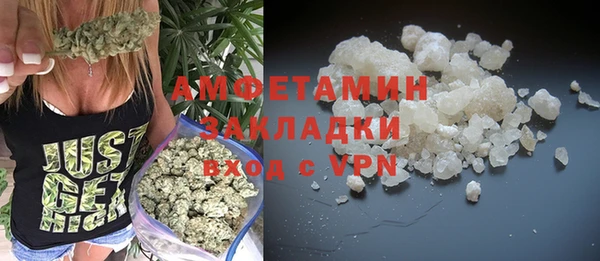каннабис Нягань