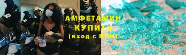 каннабис Нягань