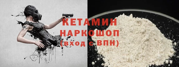 каннабис Нягань