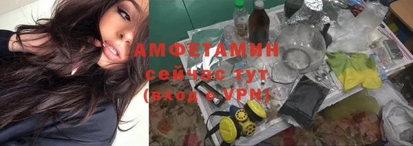 дмт Нязепетровск