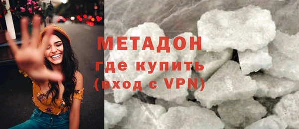 амф Няндома